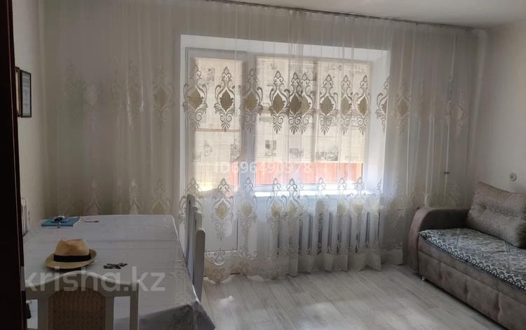 2-комнатная квартира · 50.7 м² · 7/9 этаж, Язева 10 за 19 млн 〒 в Караганде — фото 2