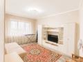 1-комнатная квартира · 41 м² · 9/9 этаж, Толе би за 250 000 ₸ в Алматы, Алмалинский р-н