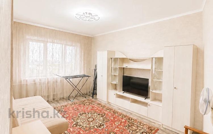 1-комнатная квартира · 41 м² · 9/9 этаж, Толе би за 250 000 ₸ в Алматы, Алмалинский р-н — фото 2