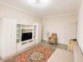 1-комнатная квартира · 41 м² · 9/9 этаж, Толе би за 250 000 ₸ в Алматы, Алмалинский р-н — фото 2