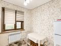 1-комнатная квартира · 41 м² · 9/9 этаж, Толе би за 250 000 ₸ в Алматы, Алмалинский р-н — фото 6