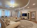 4-комнатная квартира · 170 м² · 7/10 этаж, Аль-Фараби 47/79 — Маркова за ~ 150 млн ₸ в Алматы, Бостандыкский р-н — фото 15