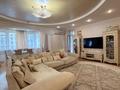 4-комнатная квартира · 170 м² · 7/10 этаж, Аль-Фараби 47/79 — Маркова за ~ 150 млн ₸ в Алматы, Бостандыкский р-н — фото 17