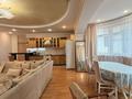 4-комнатная квартира · 170 м² · 7/10 этаж, Аль-Фараби 47/79 — Маркова за ~ 150 млн ₸ в Алматы, Бостандыкский р-н — фото 26