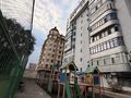 4-комнатная квартира · 170 м² · 7/10 этаж, Аль-Фараби 47/79 — Маркова за ~ 150 млн ₸ в Алматы, Бостандыкский р-н — фото 61