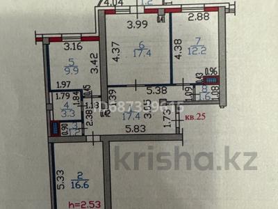 3-комнатная квартира, 80.8 м², 5/9 этаж, Аль -Фараби 6 за 31 млн 〒 в Усть-Каменогорске, Ульбинский