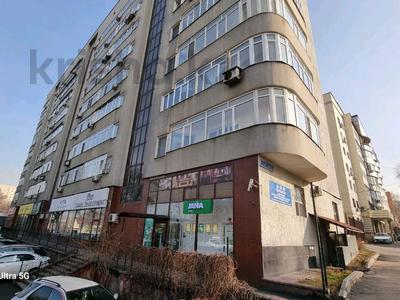 Свободное назначение, офисы, магазины и бутики, склады, общепит, салоны красоты, медцентры и аптеки, образование, развлечения · 176 м² за 245 млн ₸ в Алматы, Медеуский р-н