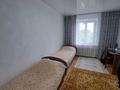Часть дома · 4 комнаты · 100 м² · 10 сот., Нуршаихова за 23.6 млн ₸ в Герасимовке — фото 6
