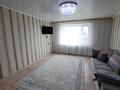 Часть дома · 4 комнаты · 100 м² · 10 сот., Нуршаихова за 23.6 млн ₸ в Герасимовке — фото 2