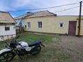 Часть дома · 4 комнаты · 100 м² · 10 сот., Нуршаихова за 23.6 млн ₸ в Герасимовке — фото 29