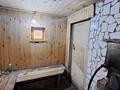 Часть дома · 4 комнаты · 100 м² · 10 сот., Нуршаихова за 23.6 млн ₸ в Герасимовке — фото 28
