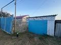 Часть дома · 4 комнаты · 71.7 м² · 5.6 сот., Ленина за 18.9 млн ₸ в Мичуринское — фото 18