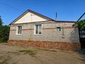 Часть дома · 4 комнаты · 71.7 м² · 5.6 сот., Ленина за 18.9 млн ₸ в Мичуринское — фото 2