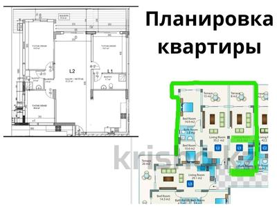 4-комнатная квартира, 126 м², 6/6 этаж, Ceaser Resort 5 — Iskele, Long Bich за 120 млн 〒 в Искеле