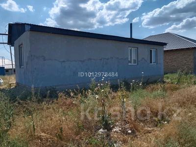 Часть дома · 3 комнаты · 48 м² · 5 сот., Ст Шамалган за 12 млн ₸