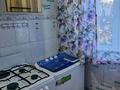 2-комнатная квартира · 44 м² · 1/5 этаж, 40 лет победы 56/1 56/1 за 7.5 млн ₸ в Шахтинске — фото 4