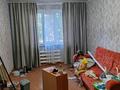 2-комнатная квартира · 44 м² · 1/5 этаж, 40 лет победы 56/1 56/1 за 7.5 млн ₸ в Шахтинске — фото 7