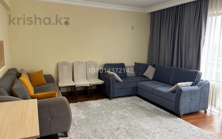 1-комнатная квартира · 47.8 м² · 13/16 этаж, мкр Коктем-3, Мусрепова — Сатпаева за 53.5 млн ₸ в Алматы, Бостандыкский р-н — фото 2