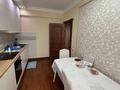 1-комнатная квартира · 47.8 м² · 13/16 этаж, мкр Коктем-3, Мусрепова — Сатпаева за 53.5 млн ₸ в Алматы, Бостандыкский р-н — фото 11