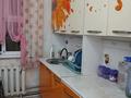 2-бөлмелі пәтер · 46.1 м² · 2/2 қабат, Жанасова 3 — Напротив центрального рынка, бағасы: 120 000 ₸ в Жезказгане — фото 6