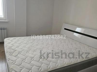 3-бөлмелі пәтер · 98 м² · 3/9 қабат, Достык, бағасы: 53 млн ₸ в Астане