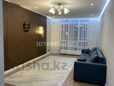 2-комнатная квартира · 55 м² · 3/9 этаж, мкр Думан-2, Мкрн Думан-2 61 за 330 000 〒 в Алматы, Медеуский р-н