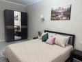 2-комнатная квартира · 67 м² · 3/18 этаж, Розыбакиева 237 — Район Меги за 26 000 ₸ в Алматы, Бостандыкский р-н
