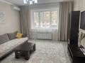 2-комнатная квартира · 67 м² · 3/18 этаж, Розыбакиева 237 — Район Меги за 26 000 ₸ в Алматы, Бостандыкский р-н — фото 4