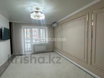 2-комнатная квартира · 64 м² · 4/7 этаж, мкр. Алтын орда, Батыс 2 — Мәңгілік ел Дина за 300 000 ₸ в Актобе
