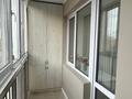 2-комнатная квартира · 64 м² · 4/7 этаж, мкр. Алтын орда, Батыс 2 — Мәңгілік ел Дина за 300 000 ₸ в Актобе — фото 12