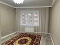 2-комнатная квартира · 64 м² · 4/7 этаж, мкр. Алтын орда, Батыс 2 — Мәңгілік ел Дина за 300 000 ₸ в Актобе — фото 17