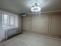 2-комнатная квартира · 64 м² · 4/7 этаж, мкр. Алтын орда, Батыс 2 — Мәңгілік ел Дина за 300 000 ₸ в Актобе — фото 3