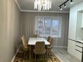 2-комнатная квартира · 64 м² · 4/7 этаж, мкр. Алтын орда, Батыс 2 — Мәңгілік ел Дина за 300 000 ₸ в Актобе — фото 4