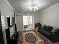3-комнатная квартира · 110.2 м² · 7/9 этаж, Самал 72/4 — Самал за 50 млн ₸ в Уральске — фото 9