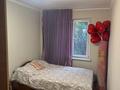 2-комнатная квартира · 45 м² · 2/4 этаж, мкр №10 А 4 за 30 млн ₸ в Алматы, Ауэзовский р-н — фото 2