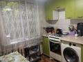 2-комнатная квартира · 45 м² · 2/4 этаж, мкр №10 А 4 за 30 млн ₸ в Алматы, Ауэзовский р-н — фото 3