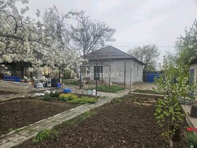 Үйдің бір бөлігі · 3 бөлме · 81 м² · 8 жүзд., ПКСТ Пенсионер-3, ул. 2-я улица 53 — Рядом с магазином "Удачный", бағасы: 32 млн ₸ в 