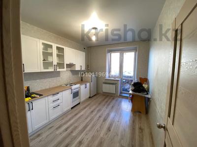 1-комнатная квартира · 50 м² · 1/9 этаж, ул. Береке 52 за 150 000 〒 в Костанае