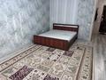 1-комнатная квартира · 52.4 м² · 1/9 этаж, ул. Береке 52 за 180 000 ₸ в Костанае — фото 7