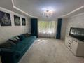 4-комнатная квартира · 75 м² · 1/9 этаж, мкр Юго-Восток, мкр Степной 2 4/1 за 26.5 млн ₸ в Караганде, Казыбек би р-н
