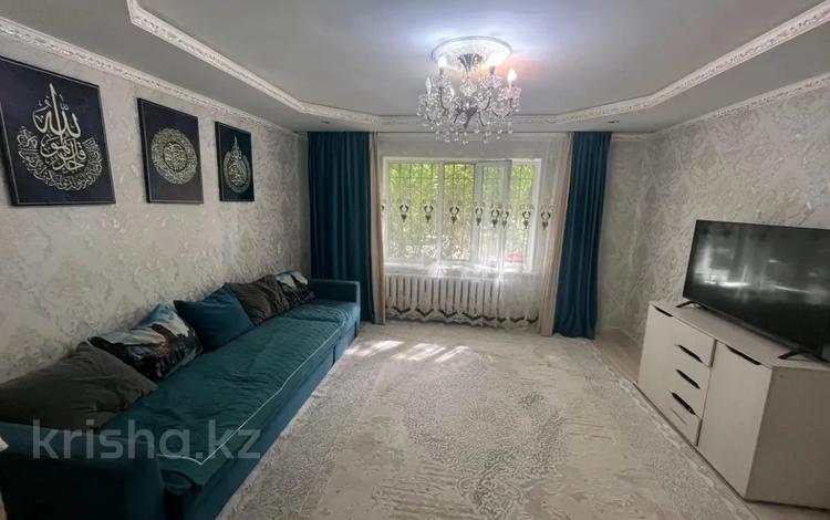 4-комнатная квартира · 75 м² · 1/9 этаж, мкр Юго-Восток, мкр Степной 2 4/1 за 26.5 млн ₸ в Караганде, Казыбек би р-н — фото 2