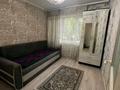 4-комнатная квартира · 75 м² · 1/9 этаж, мкр Юго-Восток, мкр Степной 2 4/1 за 26.5 млн ₸ в Караганде, Казыбек би р-н — фото 4