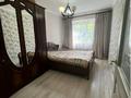 4-комнатная квартира · 75 м² · 1/9 этаж, мкр Юго-Восток, мкр Степной 2 4/1 за 26.5 млн ₸ в Караганде, Казыбек би р-н — фото 5