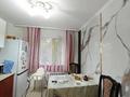 4-комнатная квартира · 75 м² · 1/9 этаж, мкр Юго-Восток, мкр Степной 2 4/1 за 26.5 млн ₸ в Караганде, Казыбек би р-н — фото 7