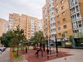 2-бөлмелі пәтер · 57 м² · 12/16 қабат, Мустафина 21/1-4 — Срочно Горячка, бағасы: 24.5 млн ₸ в Астане, Алматы р-н — фото 28