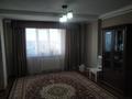 3-комнатная квартира · 90 м² · 8/10 этаж, мкр Кунаева 58 за 34 млн ₸ в Уральске — фото 4