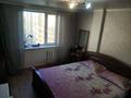 3-комнатная квартира · 90 м² · 8/10 этаж, мкр Кунаева 58 за 34 млн ₸ в Уральске — фото 6