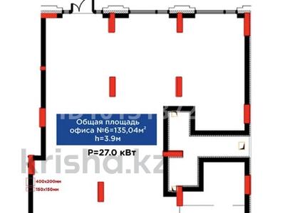 Еркін · 135 м², бағасы: ~ 1.5 млн ₸ в Астане