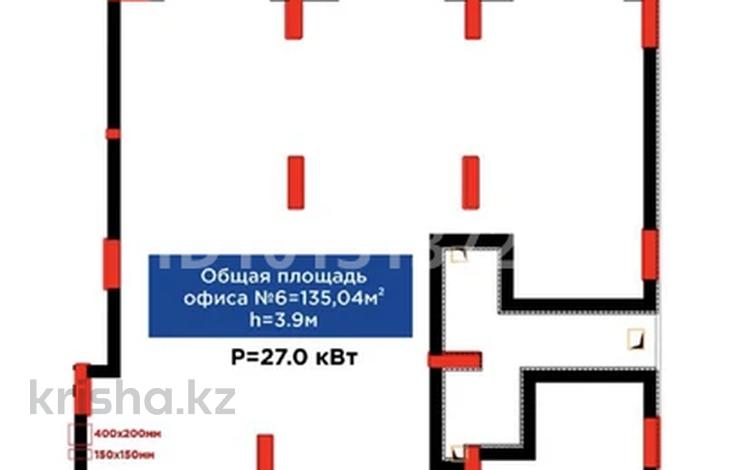 Еркін · 135 м², бағасы: ~ 1.5 млн ₸ в Астане — фото 5