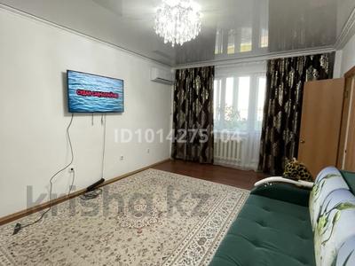 1-бөлмелі пәтер · 52.3 м² · 9/9 қабат, 10 мкрн 21, бағасы: 17 млн ₸ в Аксае